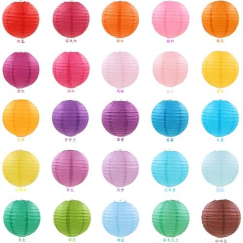 1pc 12inch 30cm Round Chinese Paper Lantern Birthday Wedding Party Decor Gift Craft DIY Lampion White Hanging Lantern Ball