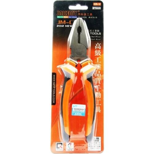 JAKEMY 8 inch Cable Wire Cutter Cutting Pliers Chrome Vanadium Steel Flat Nose Pliers Pinze Pince Electrician Hand Tools