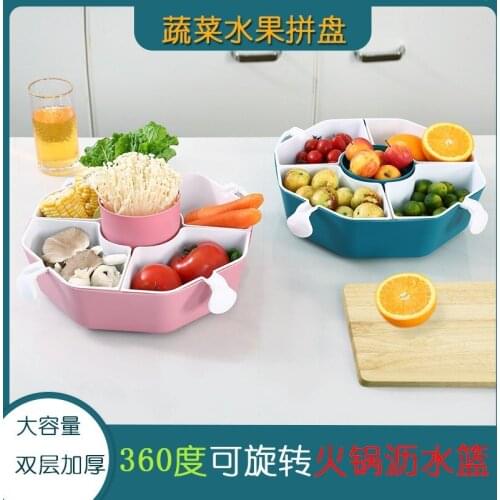 Multi-function Drain Basket Rotating Hot Pot Platter Fruit Plate Vegetable Plate Multi-grid Storage Basket Food Plate