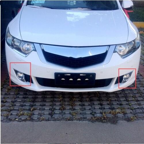 For Honda Spirior 2009-2012 high quality ABS chrome front fog lamp frame, rear fog lamp bright frame Car Accessories