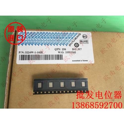 [VK] United States imported 3224W chip multi-turn precision potentiometer 3224W-1-102E switch