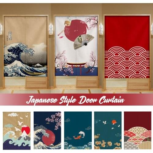 Japanese Sakura Koi Door Curtain Feng Shui Curtain Partition Curtain Good Luck Home Bedroom Kitchen Decor Artistic Half Curtain