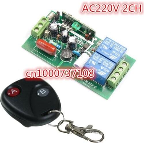 220V 2CH RF Wireless Remote Control Switches 315mhz 433mhz with learning button Momentary ,toggle,inter-lock