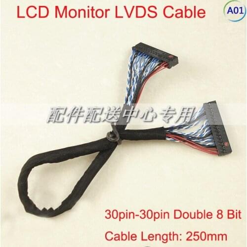 5pcs x LCD LVDS 30pin - 30pin Double 8 Bit TV Monitor Panel Adapter Cable 250mm Free Shipping