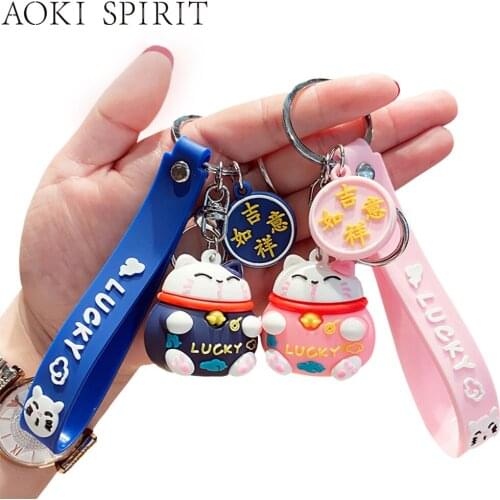 Chinese Style Lucky Cat Keychain Pendant Cute Fortune Cat Auspicious Animal Keyring Mobile Phone Backpack Luggage Accessories