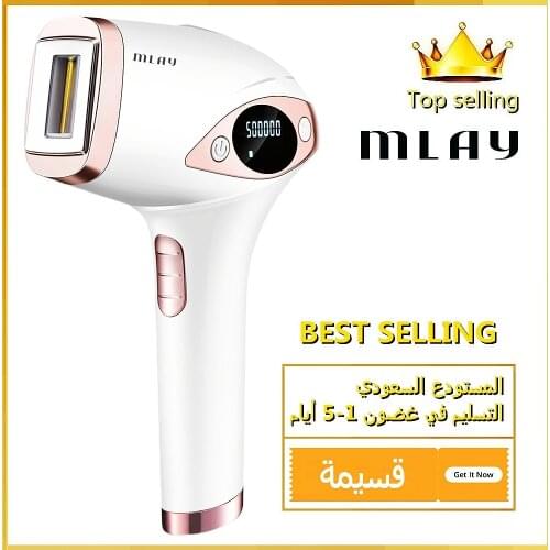 MLAY T4 Laser Hair Removal Permanent For Face Body Leg Bikini Electric Depiladora IPL Epilator Home Hold Machine