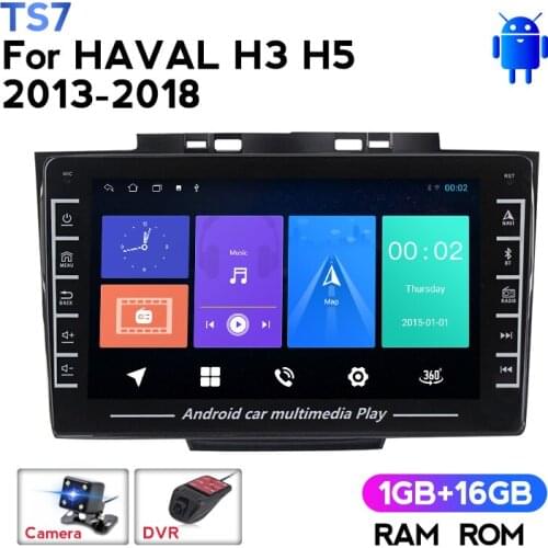 HD1280*720 Android For GREAT WALL Haval H3 H5 2011 2013 2014 2015 2016 - 2018 Car Radio Multimedia Video Player Navigation GPS