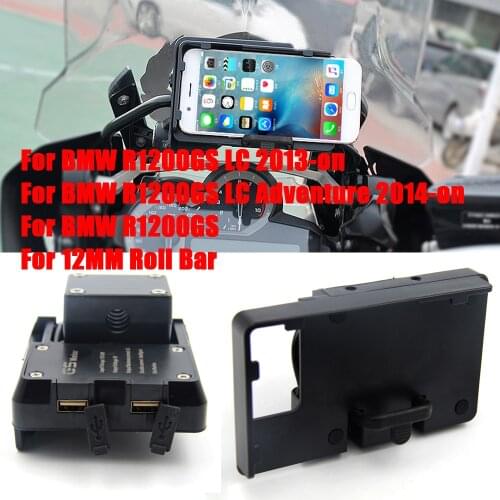 Motorcycle navigation bracket For BMW R1200GS R 1200 GS handheld gps navigator usb charger Phone Navigation holder