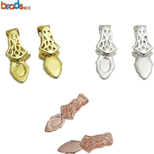Beadsnice Brass Pad Glue on Bails Pendant Finding Diy Jewelry Making 3039