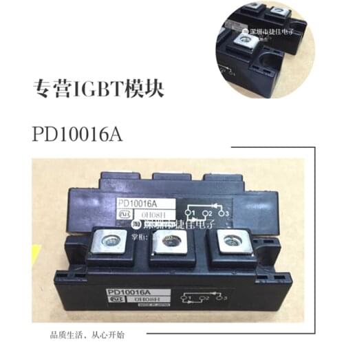 PD10016A PD6016A PDT10012 DD100KB160S 2RI100G-160 RM100DZ-H
