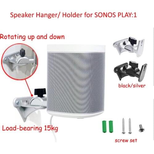 Adjustable Metal Speaker Holder Hanger for SONOS Play1 Smart Speaker Desktop Wall Speaker Holder for SONOS Play One