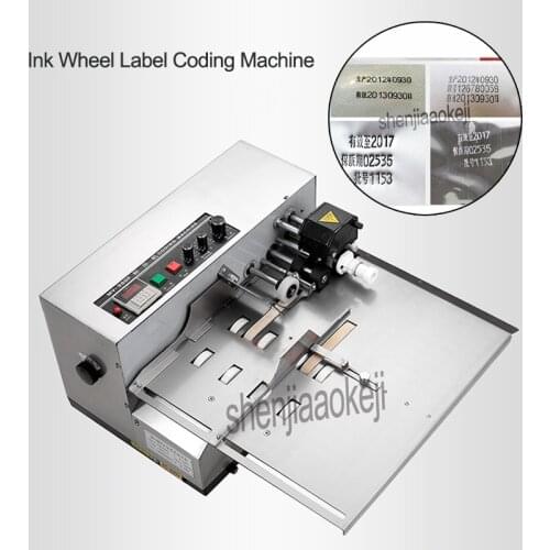 1PC Stainless Steel Ink Wheel Label Coding Machine Widening Digital Continuous Automatic Coder Marking Printing Machine 110/220V