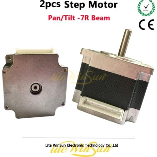 Litewinsune 2pcs Free Ship Step Motor XY Axis Pan Tilt Sharp Beam R7 230W Moving Head Lighting Accessory