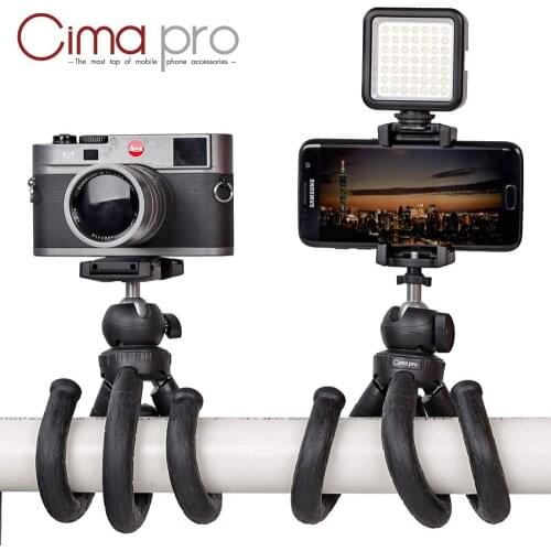 Cima pro RM-30II Travel Outdoor Mini Bracket Stand Octopus Tripod flexible tripe For phone Digital Camera GoPro