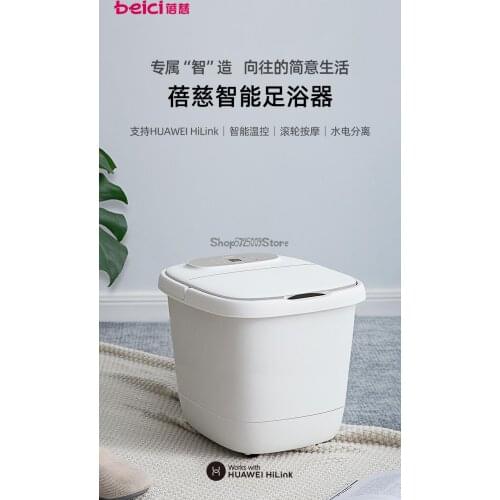 Full Automatic Foot Bath Foot Bucket Massage Foot Basin Electric Heating Constant Temperature