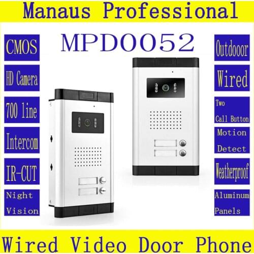 Saiguansa Video Intercoms