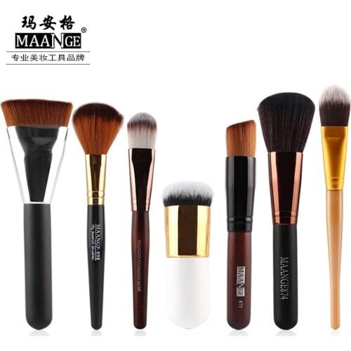 7 Sets of Makeup Brush Combination Set, Foundation Brush, Blush Brush Combination Factory Direct Sales Foundation Brush