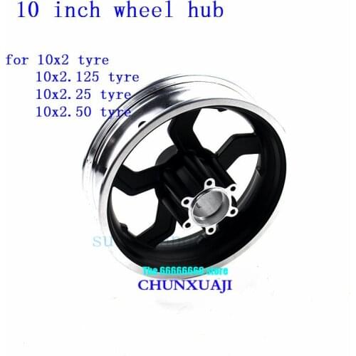 Electric Scooter Accessory 10 inch aluminum alloy Disc brake wheel rims for 10x2 10x2.125 10x2.50 10x2.25 tires tyres