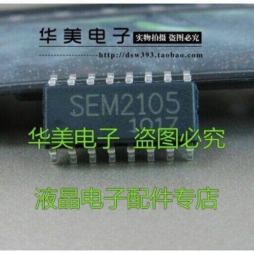 Free Delivery.SEM2105 new original LCD power chip
