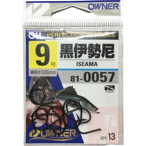 Owner Fishing Hooks 810057 ISEAMA Barbed Anzol High Strength Hook Articulos Pesca Carp Catfish Anzol Peche Carp Wedkarstwo Hooks