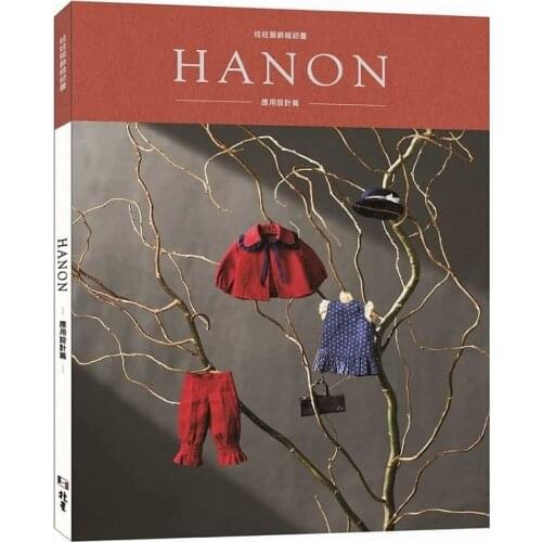 HANON Arrangement Doll Sewing Book 1/6 Blythe Dresses and Blouses Outfit Costume Design Book