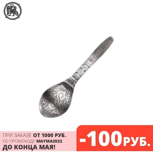 Мастерская Алёшиных Spoons