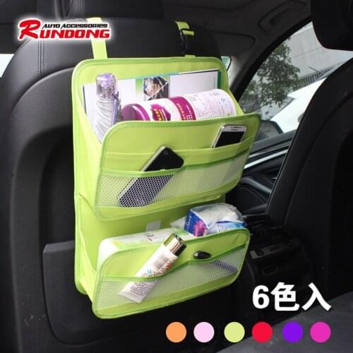Rundong multifunctional chair back double bag debris storage bag car Oxford cloth R-0171