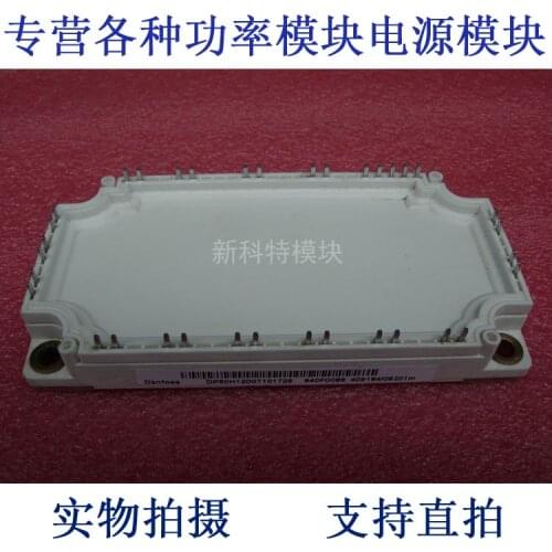 PIM module for DP50H1200T101729 DANFOSS 50A1200V