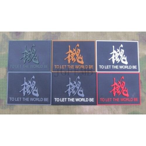 MGS Snake TO LET THE WORLD BE Morale tactics 3D PVC patch