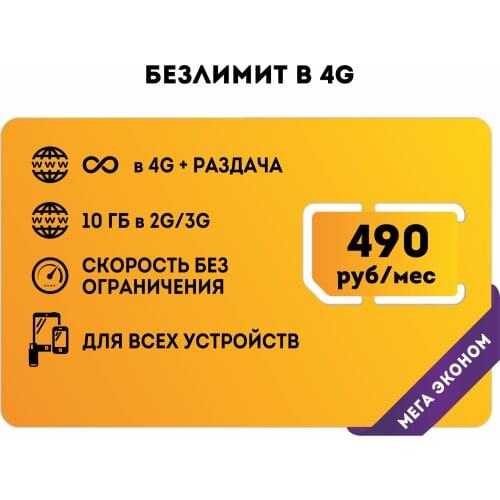 Запчасти для телефонов NTmobile China At AliExpress
