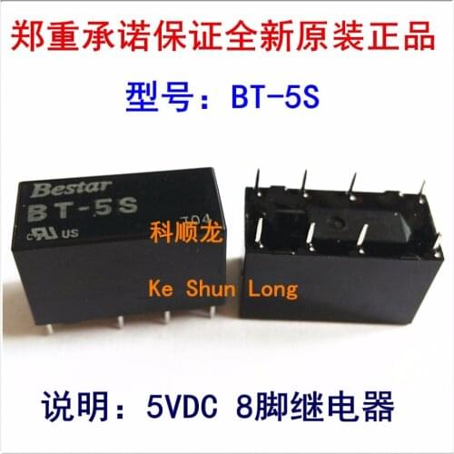 Bestar BT-5S 8PINS 5VDC BP-5 5VDC BP-12 P-12 12VDC 10PINS 2A Signal Relay
