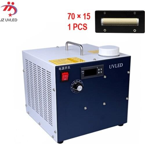 7015 UV LED curing light for UV flatbed printer ink fast drying advertising printing photo machine UV lamp water cooling system