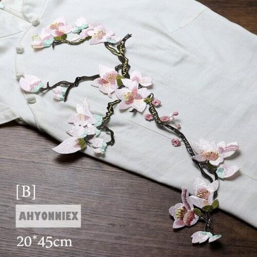 Black Branch Magnolia Flower Cloth Patch Clothing Patch Dress Decoration Large Applique Iron on Patch DIY Sewing Accessories