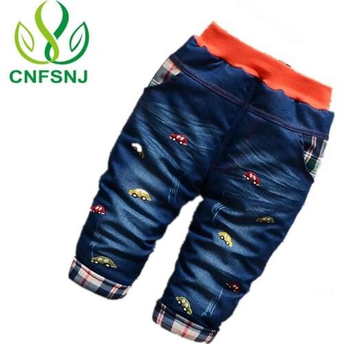 CNFSNJ winter new thickening of male and female baby jeans warm trousers small and medium-sized children wash jeans Haren pants