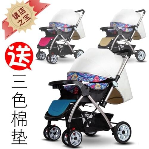 Baby stroller with high landscape can sit, lie, fold, light, four-wheel shock absorber and two-way baby stroller for children