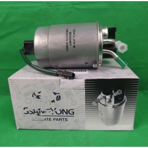 HXQQT Fuel Separators