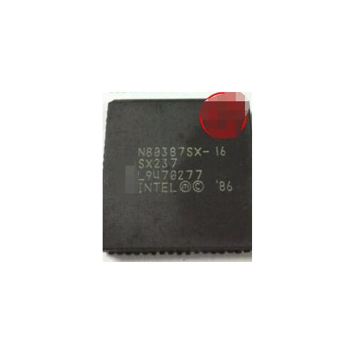 IC NEW 100% N80387SX-16