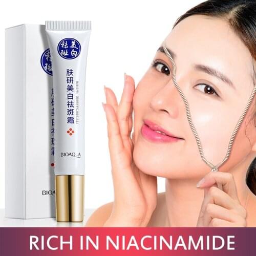 Whitening Face Cream Pure Collagen Remove Melasma Pigment Melanin Repair Anti Aging Essence foundation Moisturizing Skin 20g