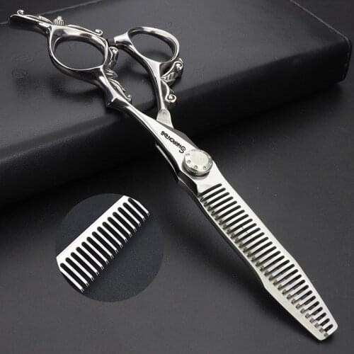 Barber shop scissors hairdressing scissors flat cut professional 6-inch hairdresser hairdressing scissors set V-tooth scissors