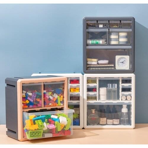 Plastic Multifunctional Combination Storage Box Cosmetic Stationery Toy Building Blocks Small Things Home Organizer Container