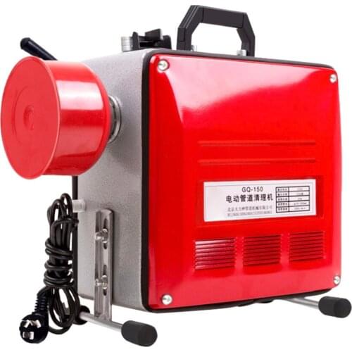 Professional 2200W High-power Sewer Dredger Electric Pipe Dredging Machine Cleaner Toilet Floor GQ-150