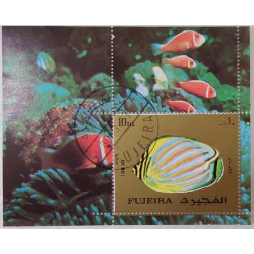 Fish souvenir sheet Post Stamps Postage Collection