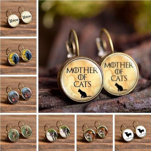 2019 New Style Wild Animals Pattern Stud Earrings Women Vintage Jewelry Glass Cabochon Earrings Handmade Gift for Female