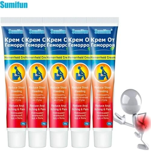 Sumifun 5pcs Hemorrhoids Cream Rapid Relief Pain Ointment Hemorrhoid Symptom Treatment Internal External Piles Anal Fissure