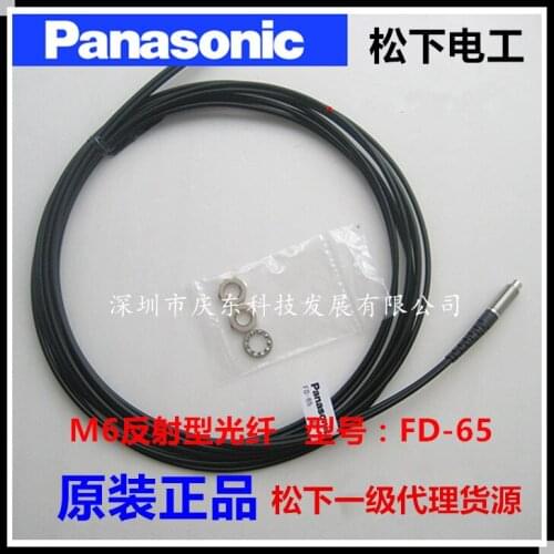 Free Shipping Genuine authentic for Panasonic FD-63 FD-65 Optical Fiber Sensor M6 Reflective Fiber FD63 FD65