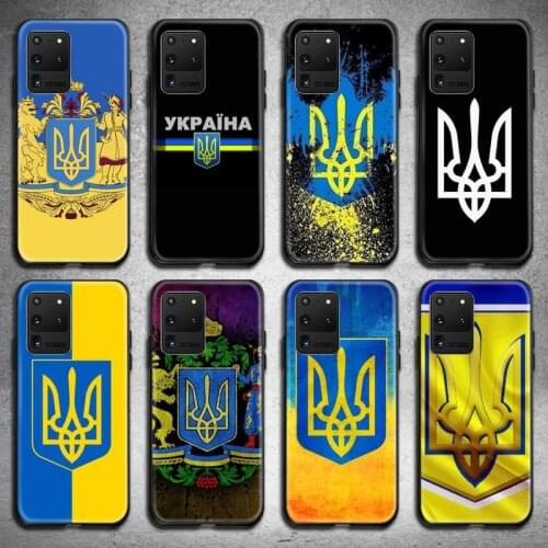 Ukraine Flag Phone Case For Samsung Galaxy S21 Plus Ultra S20 FE M11 S8 S9 plus S10 5G lite 2020