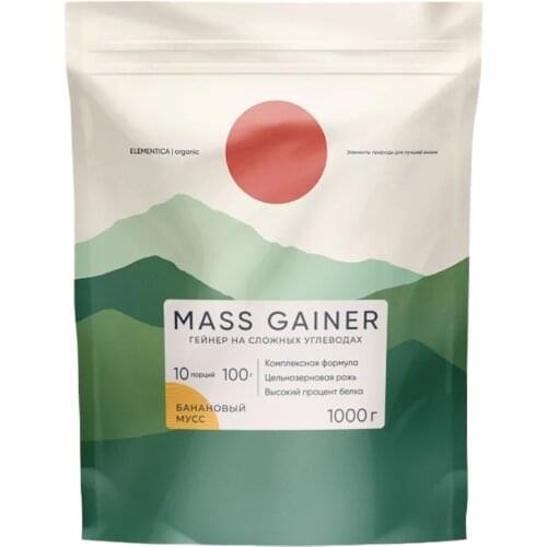 ELEMENTICA ORGANIC Fitness And Bodybuilding Products