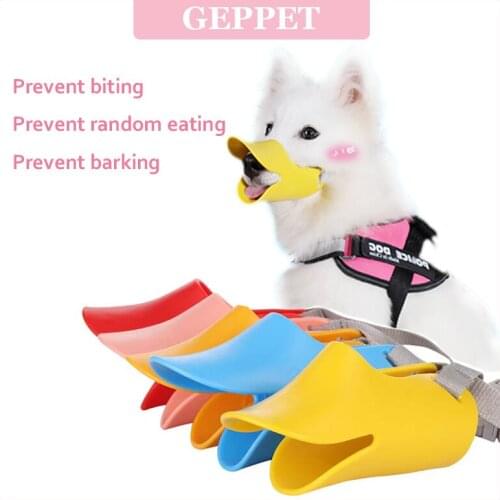 GEPPET Pet dog muzzle to prevent biting, barking and eating silicone dog mask pet accessories small and medium sized dogs