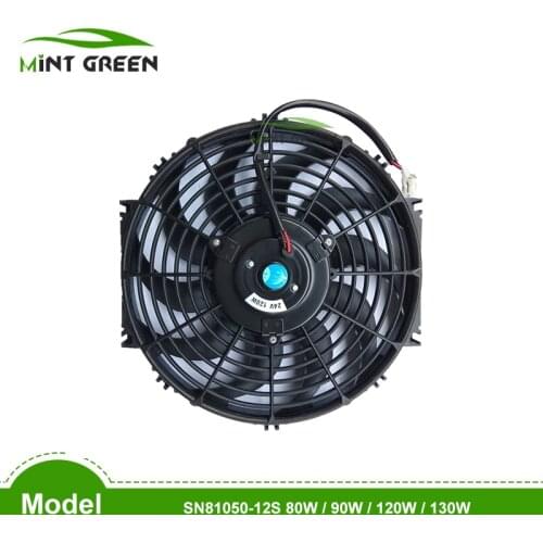 16 inch curved leaf blower 120W electronic fan 12V / 24V