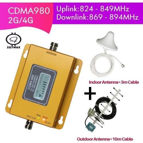 2G 4G Repeater single freq Mobile Signal Amplifier Yagi Antenna CDMA 850mhz internet amplifier with LCD Display full antenna set